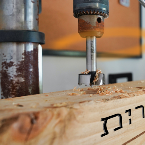 קורס נגרות בוגרים