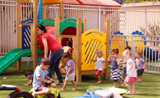 גן ילדים גיל הרך 