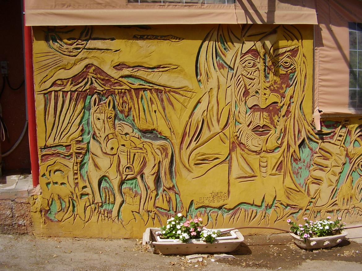 הרצאה - ציורי סגרפיטו באור הנר