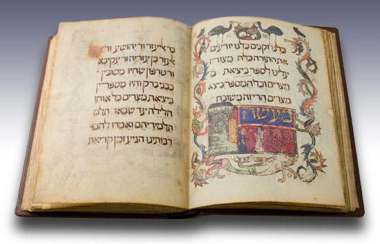 חד גדיא חברתית