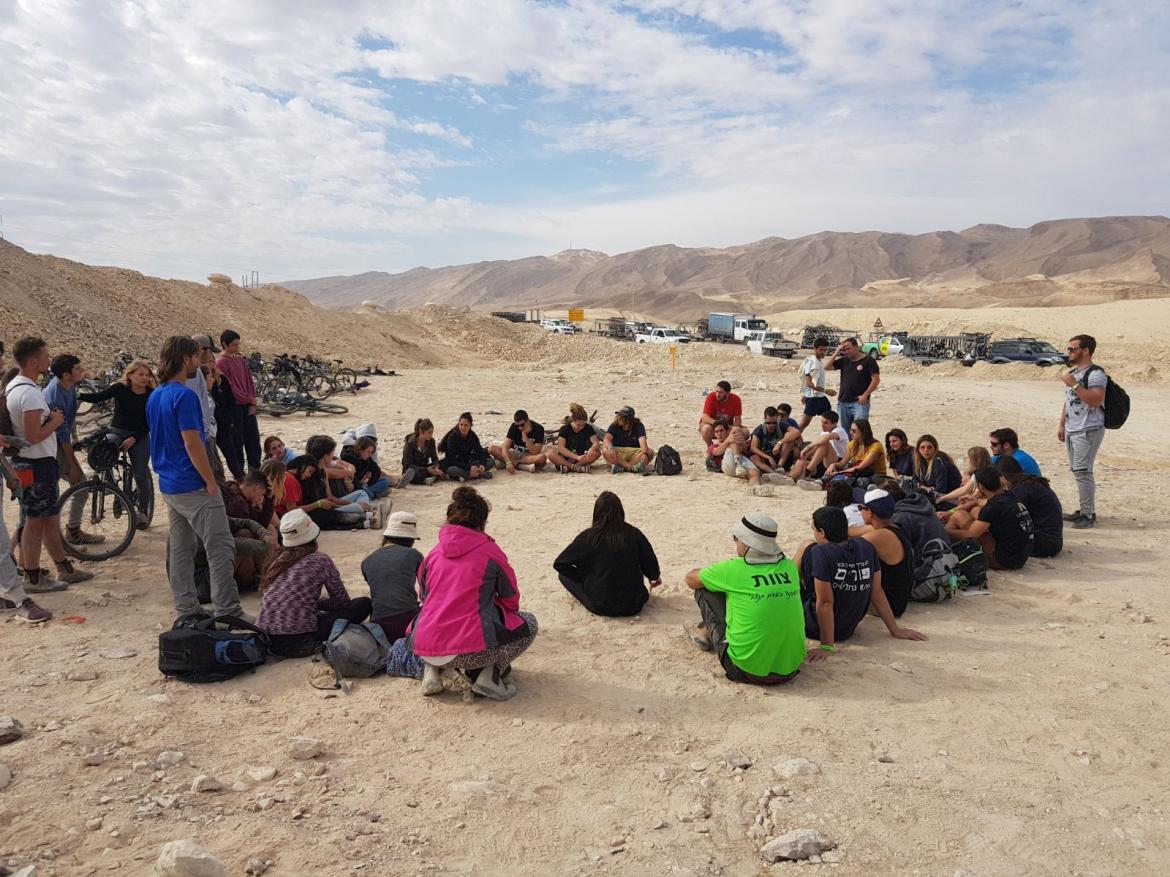 מסע פרידה שכבה י"ב