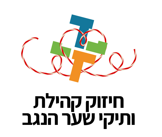 קורסים בביתמלאכה לבני ובנות ה60