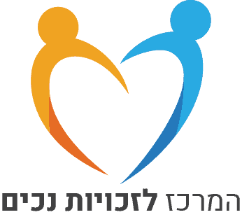 מדע וחדשנות