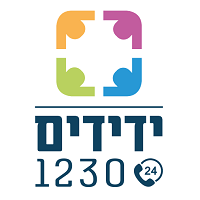 ידידים