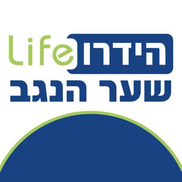 לוגו הידרו