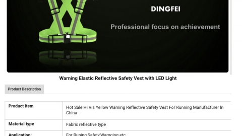 אפוד זוהר דק אלסטי.jpg