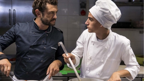 טעימה מהחיים.jpg