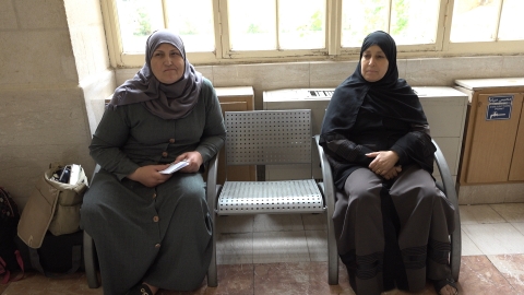 גבול הכאב.jpg