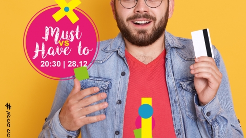 צעירים לא עוצרים-02.jpg