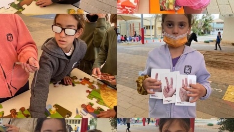 WhatsApp Image 2022-03-03 at 11.08.24 (1).jpeg