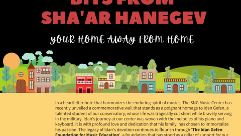 Newsletter Aug 24.png