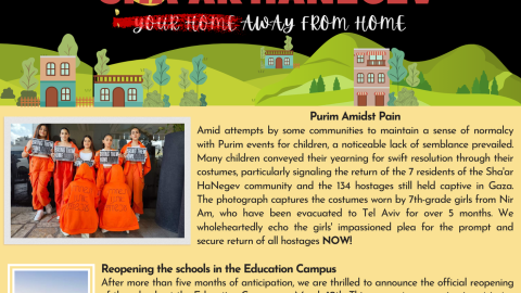 Newsletter March 24.png