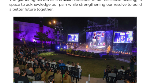 ניוזלטר נובמבר 24.png