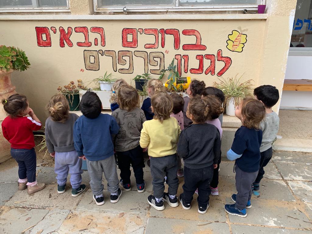 ספורט