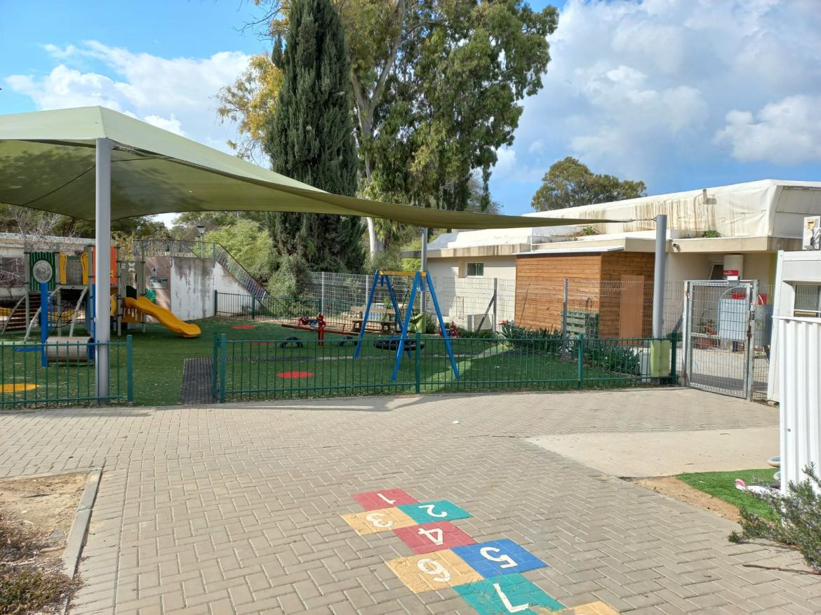 תקנון