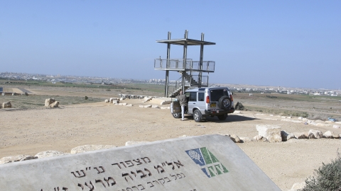 מצפור על שם נביה מרעי זל 2.jpg